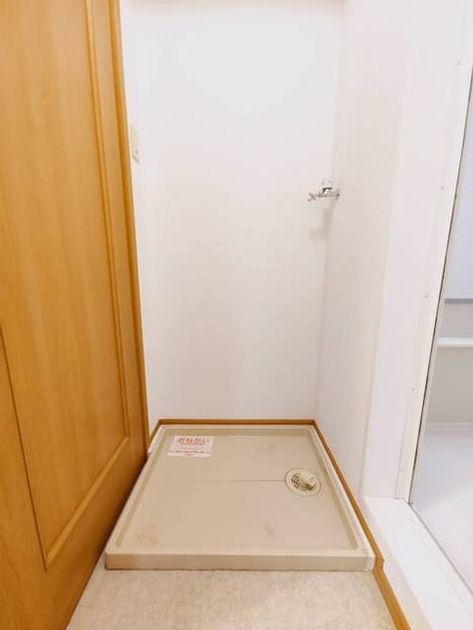 Naikan5 20260717000000 945x630