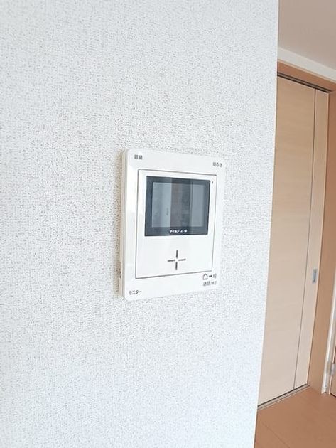 Naikan8 20260630000000 945x630