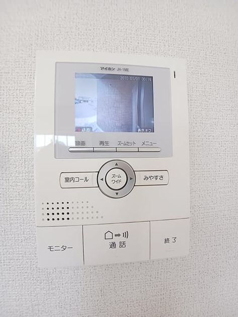 Naikan9 20260629000000 945x630