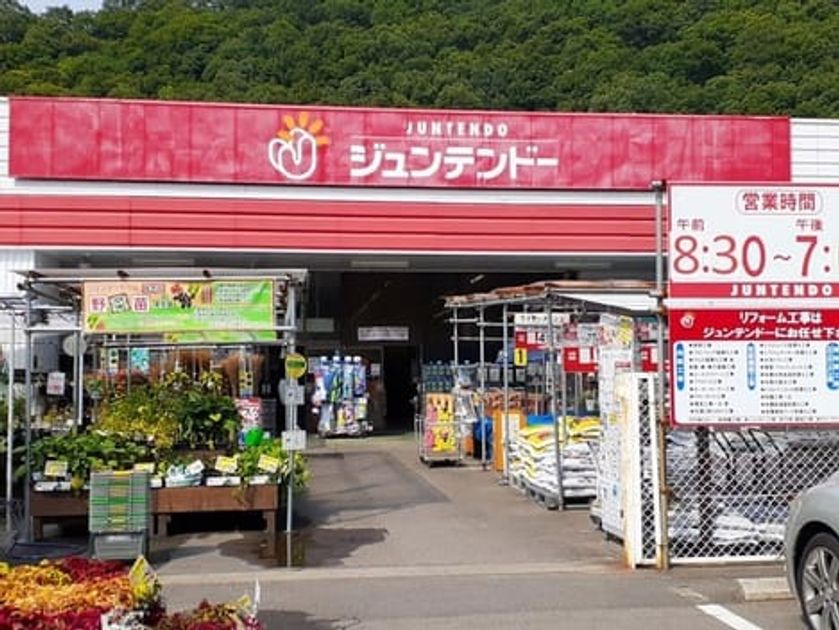Naikan17 20220916000000 945x630