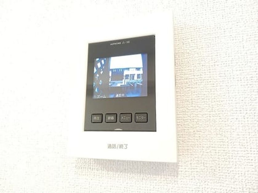 Naikan10 20260902000000 945x630