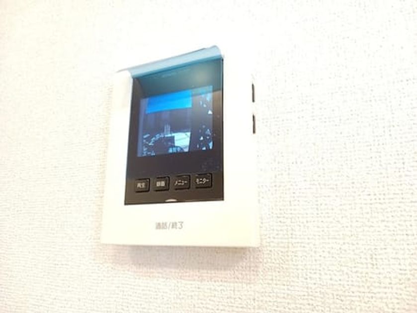 Naikan10 20260831000000 945x630