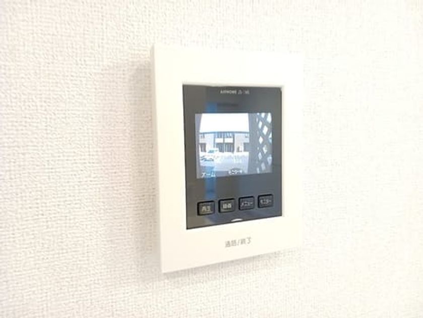 Naikan10 20260930000000 945x630