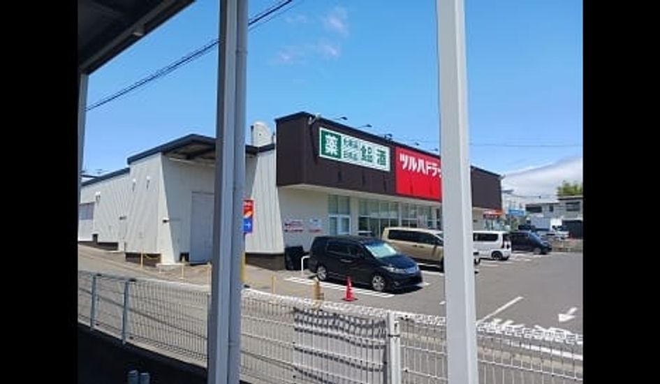 Naikan17 20260605000000 945x630