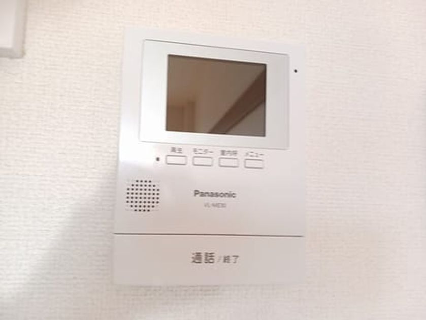 Naikan9 20260403000000 945x630