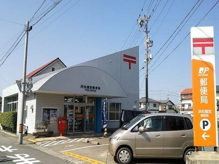 Naikan15 20260515000000 945x630