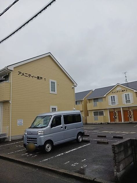 Naikan11 20260623000000 945x630