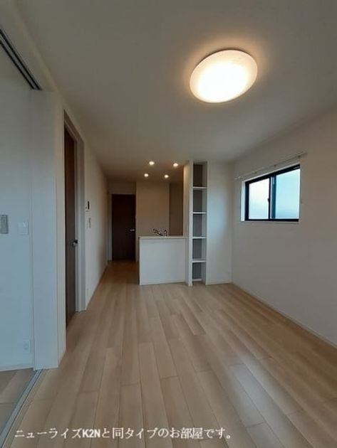 Naikan9 20260512000000 945x630