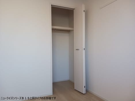 Naikan2 20260513000000