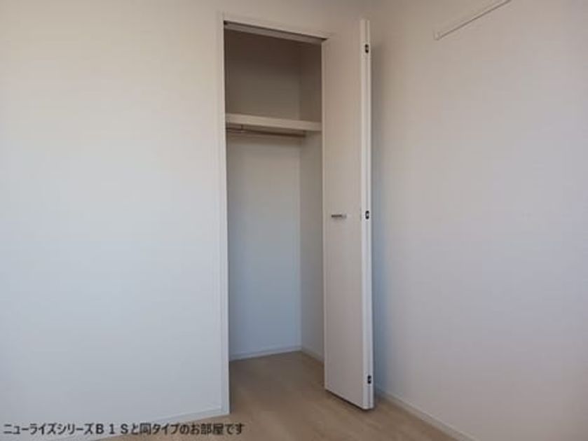 Naikan2 20260513000000 945x630