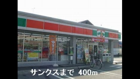 Naikan15 20131217000000