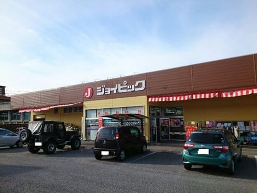 Naikan14 20211029000000 945x630