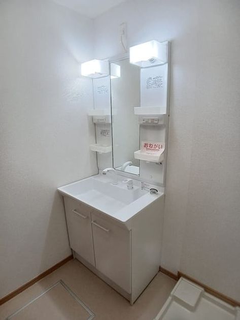 Naikan4 20260804000000 945x630