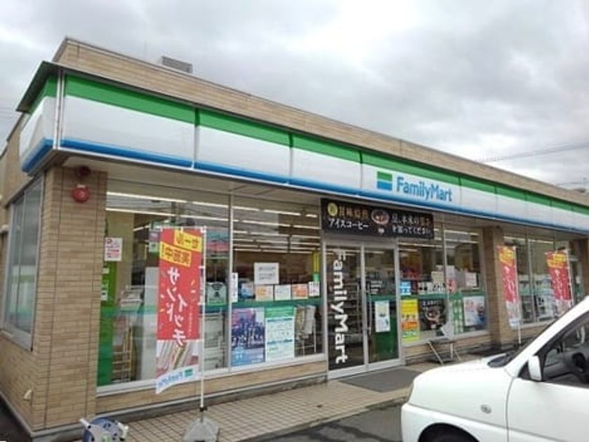 Naikan14 20260519000000 945x630