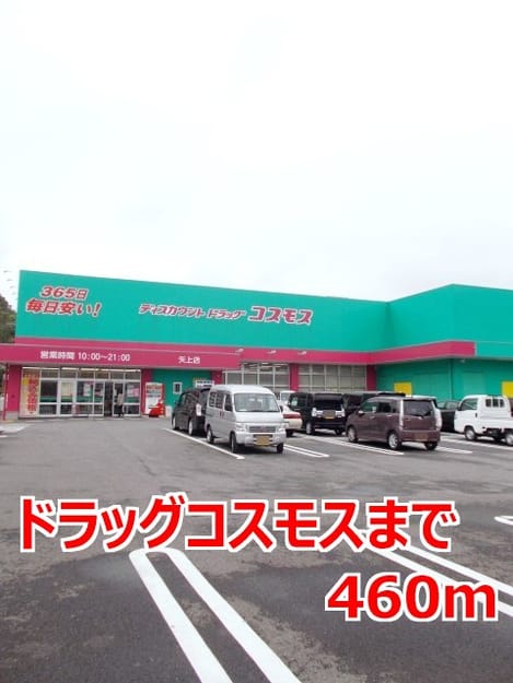 Naikan14 20140713000000