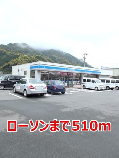 Naikan17 20140713000000 945x630