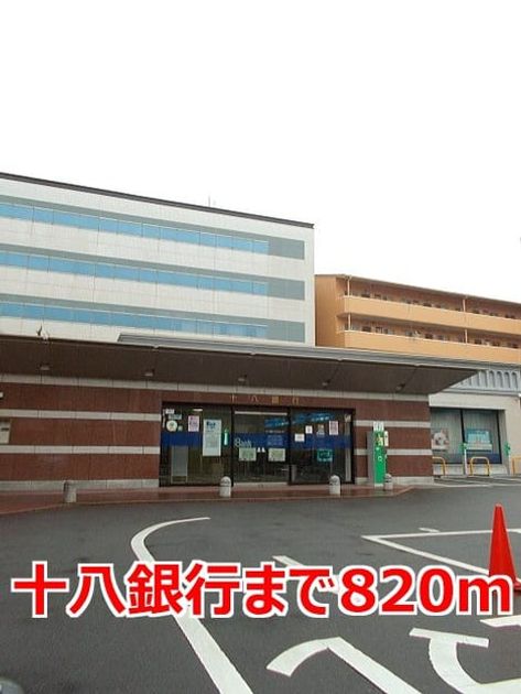 Naikan18 20140713000000 945x630