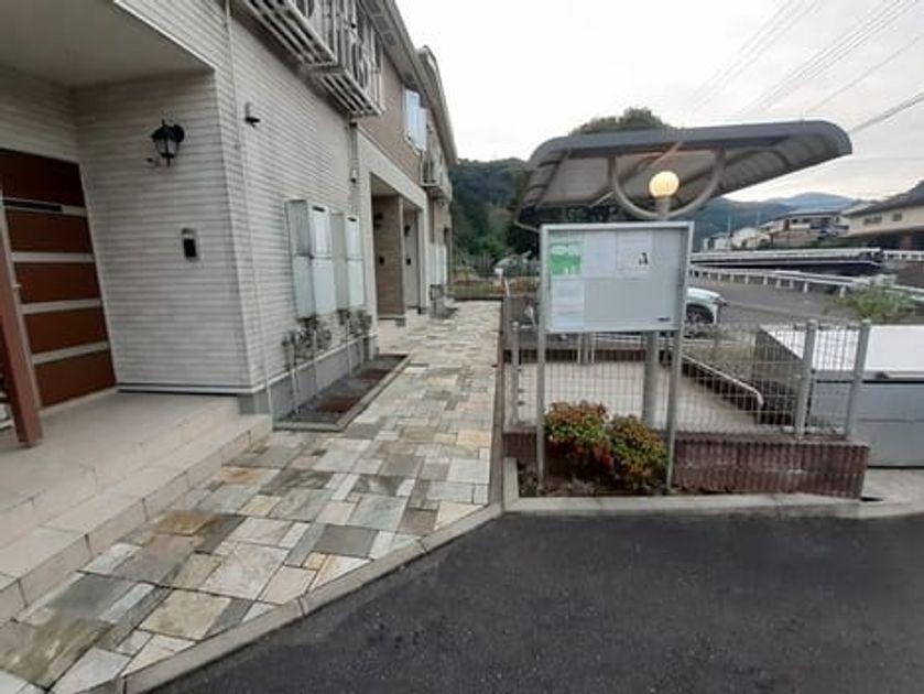 Naikan8 20220922000000 945x630