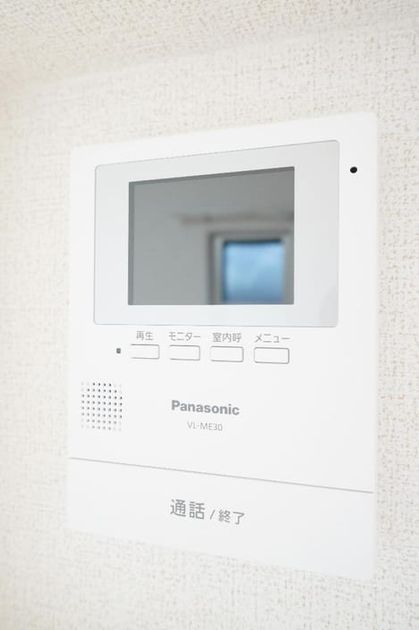 Naikan11 20181004000000 945x630
