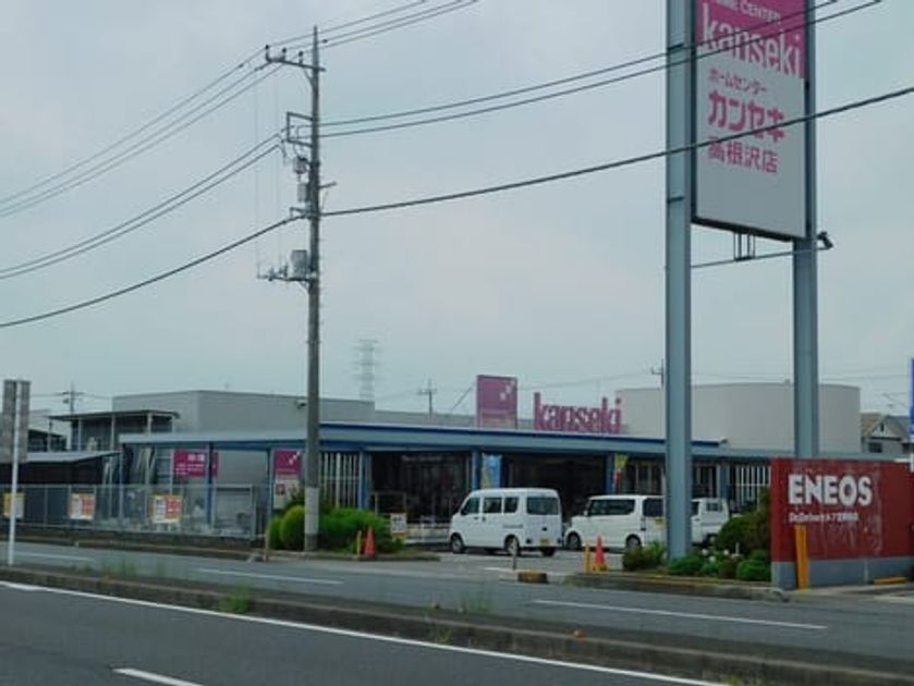 Naikan16 20260804000000 945x630