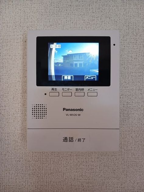 Naikan4 20241227000000 945x630