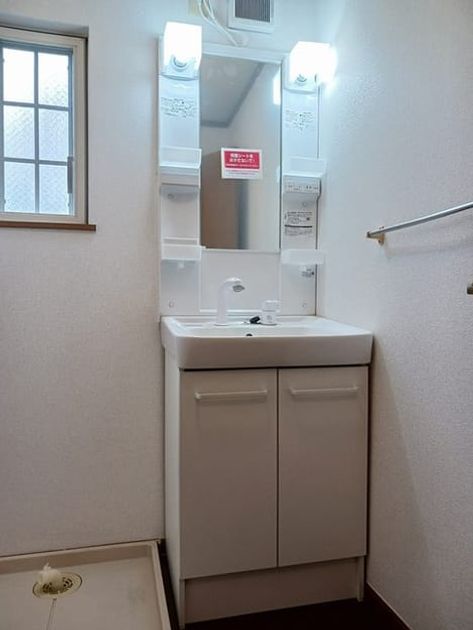 Naikan6 20241227000000 945x630