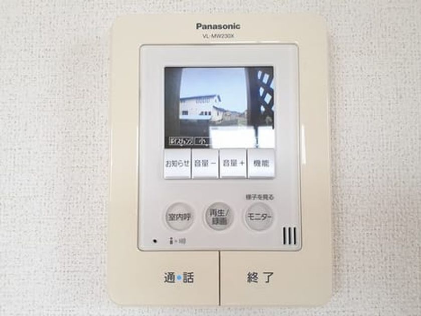 Naikan12 20230425000000 945x630