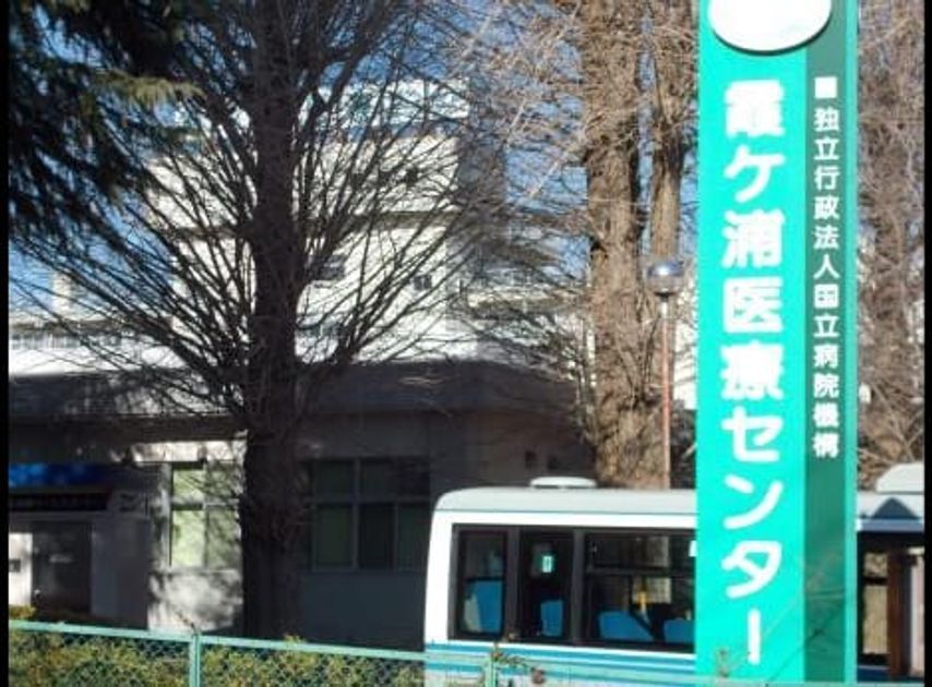 Naikan18 20220225000000 945x630
