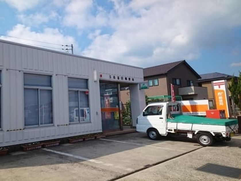 Naikan14 20220924000000 945x630