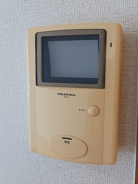 Naikan9 20260714000000