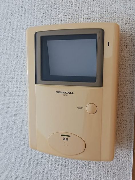 Naikan9 20260714000000 945x630