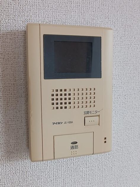 Naikan9 20260827000000 945x630
