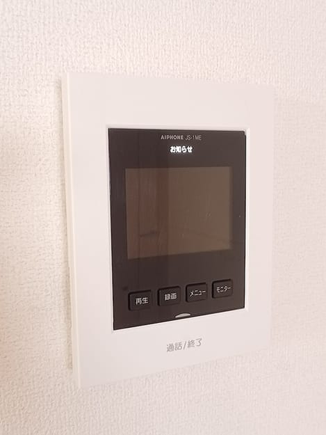 Naikan12 20260727000000