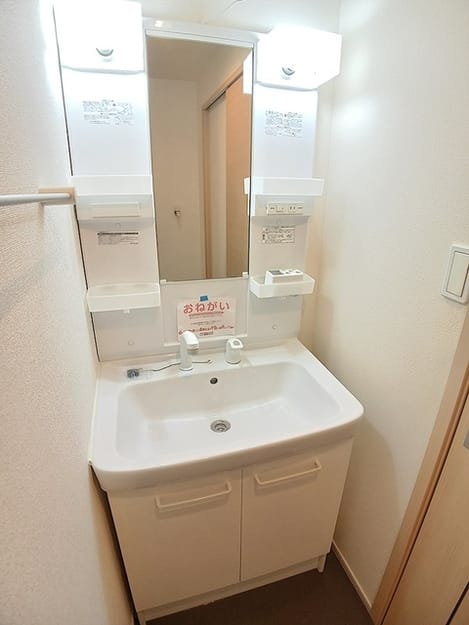 Naikan9 20260727000000