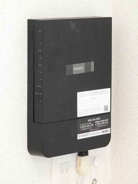 Naikan10 20230401000000 945x630