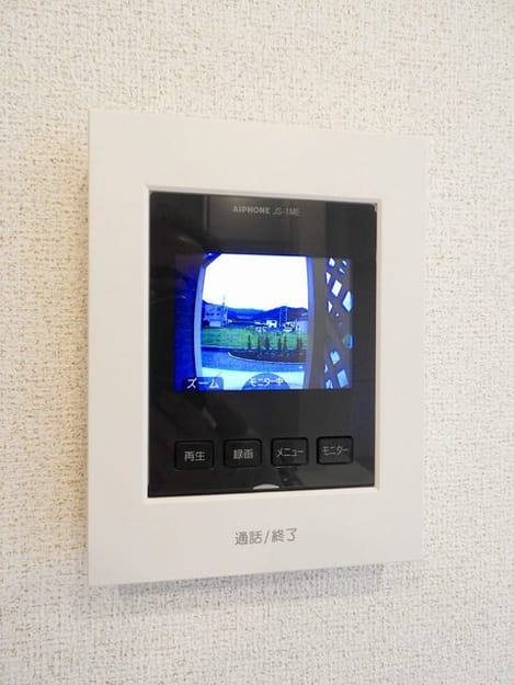 Naikan11 20230401000000