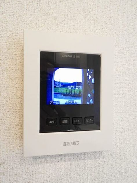 Naikan11 20230401000000 945x630