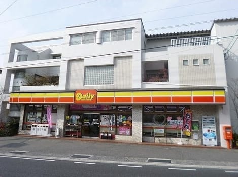 Naikan13 20230324000000