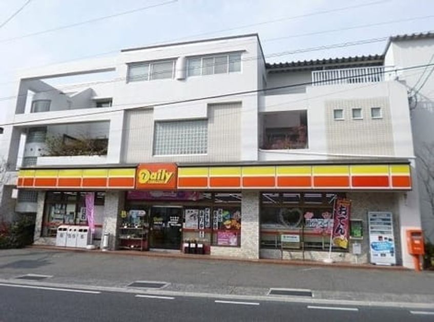 Naikan13 20230324000000 945x630