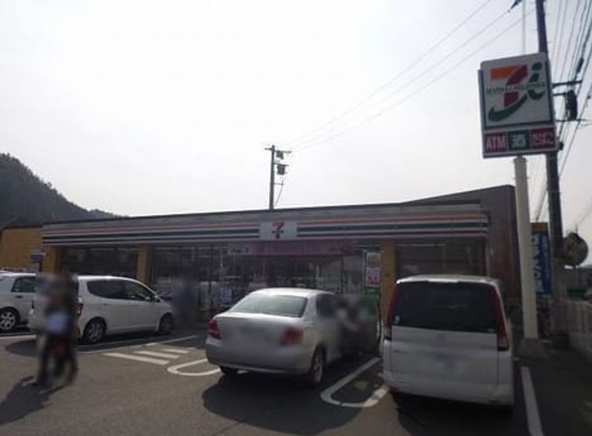 Naikan15 20230324000000 945x630