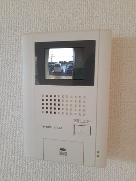 Naikan9 20240222000000 945x630