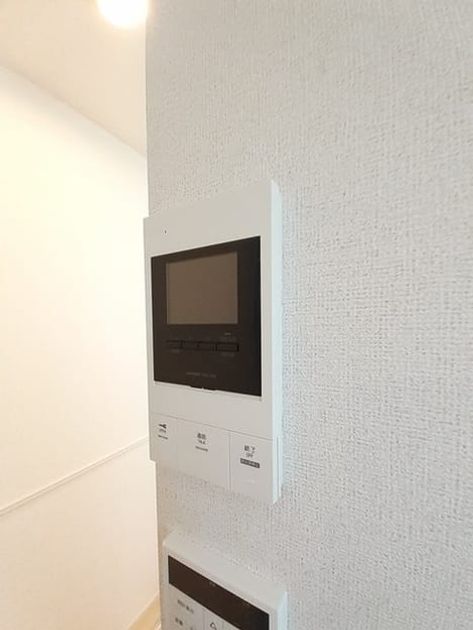 Naikan8 20240227000000 945x630