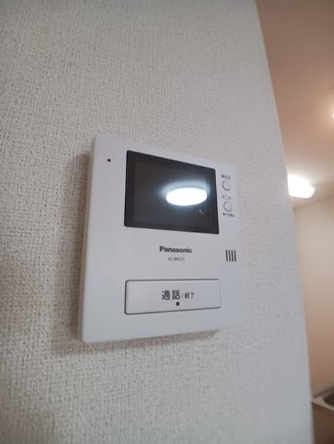 Naikan9 20260820000000 945x630