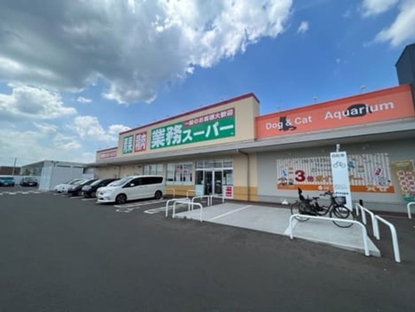 Naikan14 20220903000000 945x630