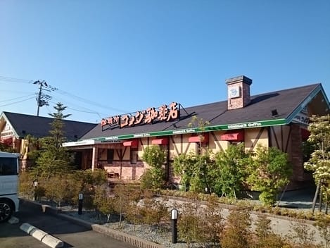 Naikan17 20220903000000