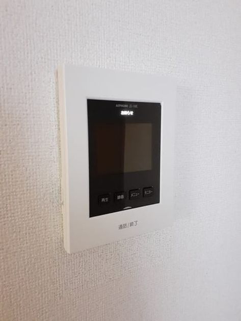 Naikan12 20240126000000 945x630