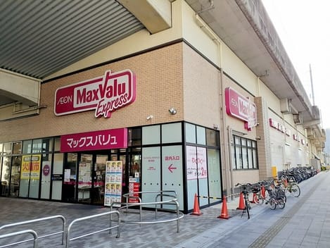Naikan18 20241007000000