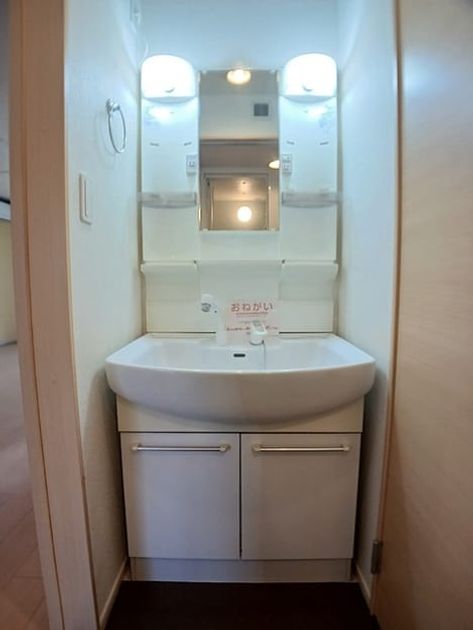 Naikan6 20260707000000 945x630