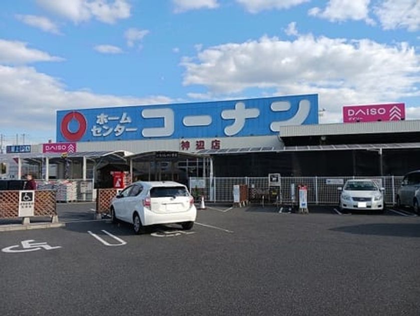 Naikan18 20260520000000 945x630