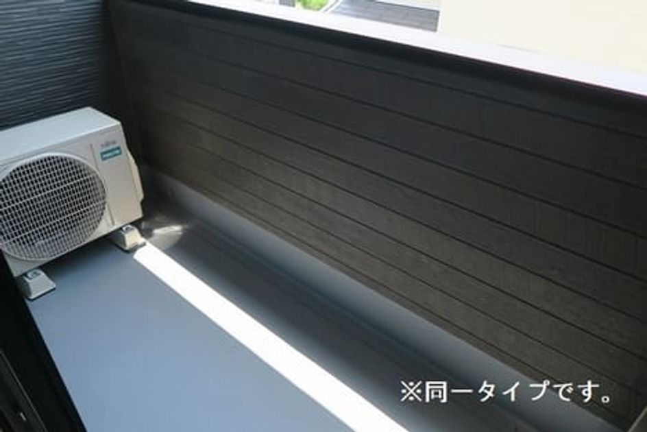 Naikan10 20260423000000 945x630